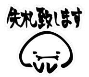 821815349