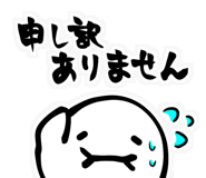 821815350