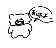 821815921
