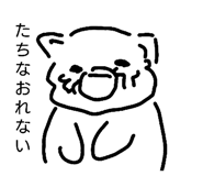 821815923