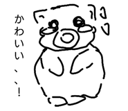 821815924