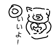 821815926