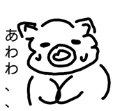 821815928