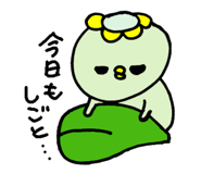 821816296