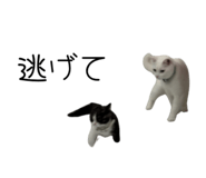 821817849