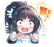 821823346