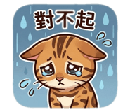 821823442