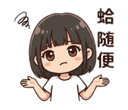 821823452