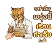 821828803