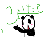 821831563