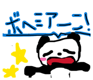 821831566