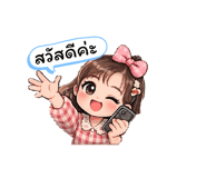 821832457