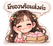 821832460