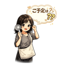 821836550