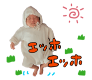 821836917