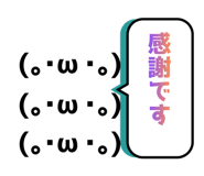 821839870