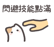 821851240