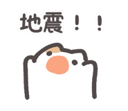 821851252
