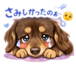 821854305