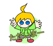 821856819