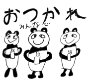 821862093