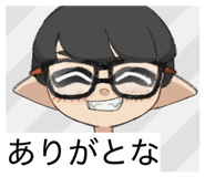 821868731