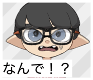 821868732