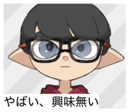 821868733