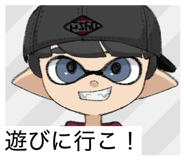821868737