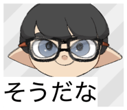 821868738