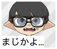 821868739
