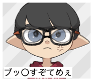 821868740