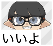 821868741