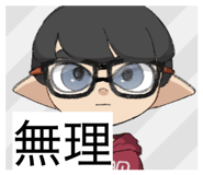 821868742