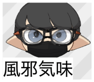 821868743