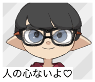 821868744