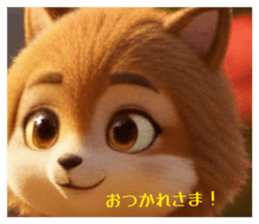 821869881