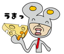 82187173