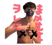 821873242