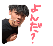821873245