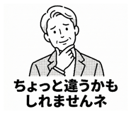 821873409