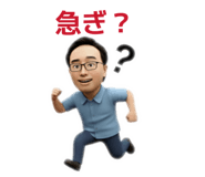821874950