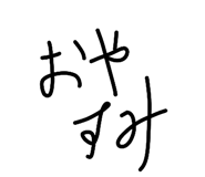 821875463