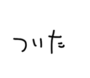 821875467