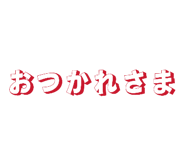 821875469
