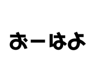 821875753
