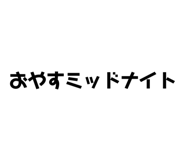 821875754