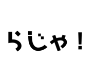 821875757
