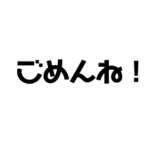 821875758