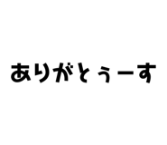 821875759